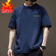以純 YISHION運(yùn)動(dòng)短袖T恤男夏季速干衣男裝寬松上衣體恤健身訓(xùn)練半袖 藏藍(lán)色-1604短袖-純棉 XL 【建議140-170斤】