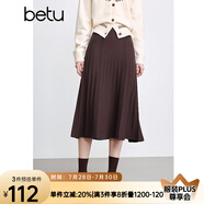 百圖betu女裝秋冬新款半身裙法式百褶高腰顯瘦A字針織裙女2310T76 咖啡色 L