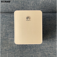 華為（HUAWEI）WS331C wifi無(wú)線(xiàn)網(wǎng)絡(luò )信號接收放大加強家用中繼擴大器 全新簡(jiǎn)單包裝