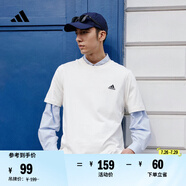 adidas情侶休閑純棉上衣圓領(lǐng)短袖T恤男女夏季阿迪達(dá)斯官方輕運(yùn)動(dòng) 米白 3XL