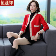 恒源祥冬季時(shí)尚針織開衫外套女秋冬寬松毛衣百搭2025新款民族風(fēng)外搭上衣 紅色-旗艦款 S 建議85-95斤
