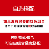 花花公子（PLAYBOY）2025年夏季冰絲短袖t恤男士寬松中老年半袖爺爺Polo.衫父親T恤 花色【短袖】 透明 自由組合 M 165/ 建議90-110斤