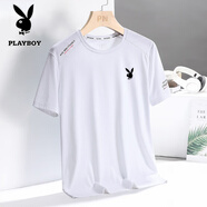 花花公子（PLAYBOY）冰絲短袖T恤男圓領上衣夏季寬松百搭透氣速干中青年輕薄涼感體恤 白色 2XL (145斤-160斤)