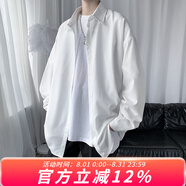 牧唯黑色25春秋夏季垂感襯衫男長(cháng)袖襯衣外套美式潮流寬松大碼青年衣服 7636白色 L [建議105-120斤]