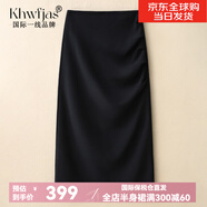 Khwfjas國際一線(xiàn)品牌半身裙女2025春夏新款高腰氣質(zhì)顯高瘦百搭裙 黑色 2XL (30) 推薦125-135斤