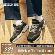 斯凱奇（Skechers）男鞋夏季透氣厚底老爹鞋休閑熊貓鞋軟底運(yùn)動(dòng)鞋237067