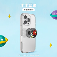 PopSockets【奇妙假期】泡泡騷x TYAKASHA塔卡沙聯(lián)名系列手機支架蘋果磁吸神器伸縮防摔粘貼指環(huán)扣磁吸圓啪嗒 小小瓢蟲