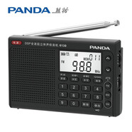 熊貓（panda）6130 全波段數字立體聲收音機信號穩定英語(yǔ)高考四六級高考用聽(tīng)力考試機（黑色） 