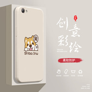 小寸心vivoX7手機(jī)殼X7Plus液態(tài)殼X9全包軟硅膠防摔保護(hù)套新款鏡頭 vivoX7古董白-YT108哈嘍柴柴