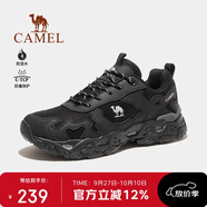 駱駝（CAMEL）【魔巖】登山鞋戶外運動徒步鞋男女防潑水防滑爬山鞋子 40