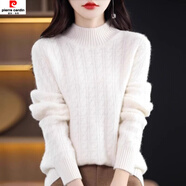 皮爾卡丹（pierre cardin）半高領(lǐng)秋冬新款套頭毛衣女100加厚針織衫寬松高領(lǐng)麻花毛衣打底女 米白色 S