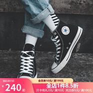 匡威（Converse）1970s帆布鞋經(jīng)典三星標男鞋女鞋休閑時尚百搭運動鞋板鞋162050C 101010 38