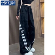 莫代爾松緊腰休閑褲女2025春季三條杠兩穿闊腿褲哈倫小腳衛(wèi)褲直筒拖地褲 黑色 L