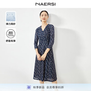 娜爾思（NAERSI）商場(chǎng)同款中長(zhǎng)款七分袖V領(lǐng)A字裙印花時(shí)尚連衣裙秋季新款 暗青紫色 M