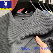 花花公子（PLAYBOY）冰絲短袖t恤男夏季2025新款圓領(lǐng)提花涼感抗菌透氣休閑運(yùn)動體恤衫 冰絲短袖單件裝】灰色 XL 【建議115-125斤】