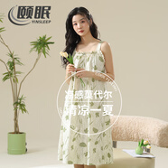 頤眠莫代爾吊帶睡裙女夏季2025年新款薄款涼感冰絲睡衣女家居服套裝