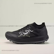 始祖鳥（ARC'TERYX）男士SYLANPro戶外輕量山地跑鞋X10077 黑色/黑色Black/Black 20 US8=41 1/3