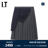 KOLOR IT 女裝半身裙百褶裙新款復(fù)古時(shí)尚解構(gòu)感拼接疊層褶裥及膝裙 GYC/灰色 2