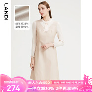 藍地（LANDI）羊毛拼接連衣裙女秋季新款圓領修身長袖a字短裙 肉粉色 L