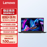 聯(lián)想（Lenovo）昭陽(yáng)【青春版】高性能商務(wù)辦公筆記本電腦輕薄設計本 【14英寸昭陽(yáng)青春版/曜石黑】 i7-13620H/16G/1TB固態(tài)/標配版