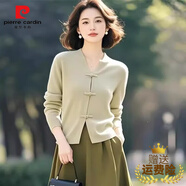 皮爾卡丹（PIERRE CARDIN）新中式薄荷綠針織套裝女2025早春新款V領(lǐng)盤扣上衣半身裙子兩件套 針織衫上衣 M (建議95-105斤 高品質(zhì))