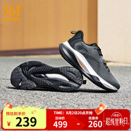 361度運動鞋男鞋赤焰4網(wǎng)面透氣跑鞋男輕便通勤減震專業(yè)跑步鞋 煙灰/曜石黑 密網(wǎng)【男】 45