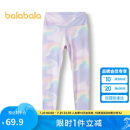 巴拉巴拉女童打底褲兒童褲子九分褲大童柔彈親膚202225123003