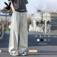 花花公子休閑褲男夏季薄款2025新款冰絲透氣寬松直筒潮流百搭彈力運動褲子 1667淺灰 薄款 3XL （36-37碼）體重165-180斤