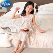 迪士尼（Disney）女童睡裙夏款薄款冰絲睡衣女孩公主裙中大童兒童仙女無(wú)袖裙家居服 JY2299粉色 120 5~6歲 【110-120cm】