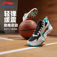 李寧童鞋兒童籃球鞋男大童云科技減震回彈反光運動鞋42YKBV103-5