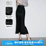 晚白2025夏季新款包臀魚尾半身裙簡約氣質(zhì)高腰修身顯瘦通勤百搭長裙 黑色 M