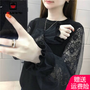 AEMAPE針織衫女2025春秋季新款洋氣毛衣女時尚蕾絲打底衫薄款上衣 MX-7251_黑色 2XL