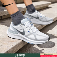 耐克（NIKE）運動鞋男鞋 2025新款夏季飛馬跑鞋緩震慢跑鞋舒適透氣跑步鞋 STRUCTURE 25/銀灰色 支撐 40