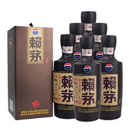 賴茅賴茅酒 貴州茅臺鎮(zhèn) 醬香型白酒 賴茅傳承棕【喜酒】 53度 500mL 6瓶 賴茅傳承棕