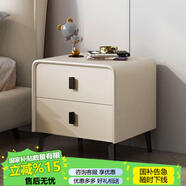 奧屋現(xiàn)代精致輕奢實(shí)木床頭柜安裝高級(jí)感輕奢小型ins儲(chǔ)物柜便宜 310米白(實(shí)木) 40*40*48