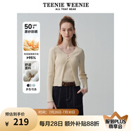Teenie Weenie【原紗防曬】小熊淑女白色毛衣針織開衫長袖打底衫女空調衫 乳白色 M (165)