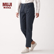 無印良品 MUJI 女式 橫豎彈力牛仔 男友褲 BEA01A0S 深海軍藍(lán) 25inch
