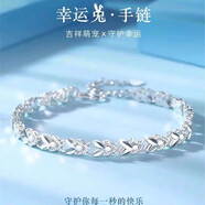 縱歐鹿999足銀幸運(yùn)兔純銀手鏈女生輕奢小眾首飾精致生日禮物送女友女士 幸運(yùn)萌兔手鏈