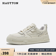 皓頓（HAUT TON）男鞋春夏透氣潮流休閑板鞋男士2025新款運(yùn)動(dòng)百搭小白鞋春夏季 白色 41