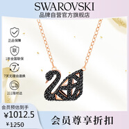 SWAROVSKIFACET SWAN 鏤空天鵝 項(xiàng)鏈女 女士項(xiàng)鏈生日禮物女情人節(jié)禮物5281275