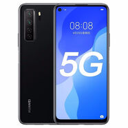 華為（HUAWEI）華為nova7se通5G大屏指紋6400萬AI四攝手機送40 nova7se【幻夜黑】5G送快充 8GB+256GB x 【9薪】輕度使用 x
