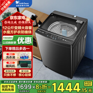 小天鵝（LittleSwan）波輪洗衣機全自動(dòng) 12公斤直驅變頻/定頻 家用大容量 水魔方防纏繞 納米銀離子除菌除螨速凈桶干燥 【非直驅】水魔方防纏繞