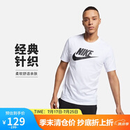 耐克(NIKE)男短袖T恤 純棉 運(yùn)動(dòng)休閑 舒適百搭 AR5005-101 白色L