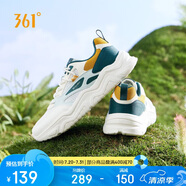361°運(yùn)動(dòng)鞋男夏季網(wǎng)面復(fù)古戶外增高厚底休閑老爹鞋子男672426776-3