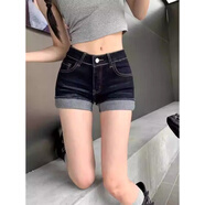 衣然呈品美式復古卷邊牛仔短褲女夏季薄款緊身性感辣妹A字包臀顯瘦褲子女 深藍色 M 【建議90-110斤】