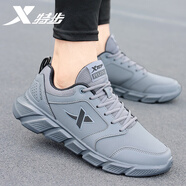 特步（XTEP）男鞋皮面防水旅游鞋2025秋季新款跑步鞋學(xué)生輕便百搭休閑運動(dòng)鞋子 熔煙灰 39