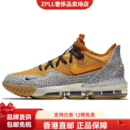 耐克（NIKE）Lebron16Low