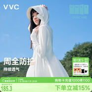 VVC防曬衣服女士夏季長(zhǎng)款冰絲涼感防紫外線外套時(shí)尚出游披肩 冰川白