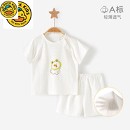 G·DUCK KIDS寶寶夏季套裝兒童棉質薄款短袖分體夏裝幼兒男童女兩件套嬰兒衣服 22052白色 66cm