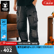 GENANX閃電潮牌新品直筒重磅百搭牛仔褲拼貼重工水洗鏈條多口袋街頭工裝 黑色 S 【建議】參考尺碼助手或客服